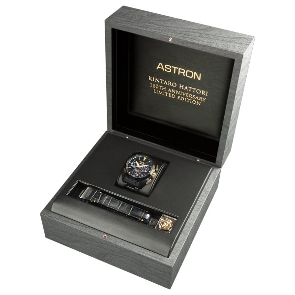 Seiko Astron GPS Solar Kintaro Hattori 160th Anniversary Limited Edition  Watch » Dalgleish Diamonds