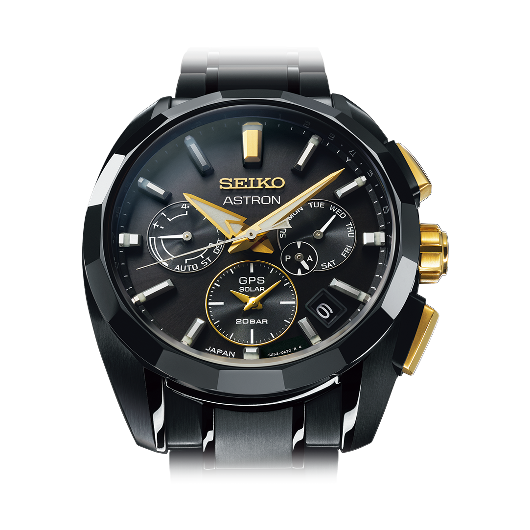 seiko astron kintaro hattori limited edition